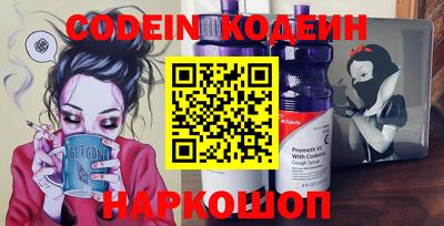 марки nbome Среднеуральск