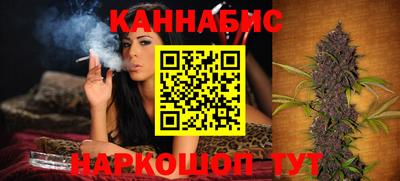 круглые Ставрополь
