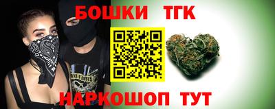 марки nbome Среднеуральск